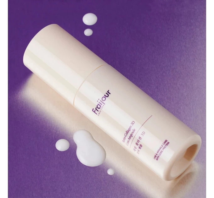 Fraijour Retin-Collagen 3D Core Ampoule: Омолаживающая кремовая сыворотка с коллагеном и ретинолом 50 мл для сияния кожи