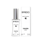 Парфюм Byredo Marijuana - Tester 60ml