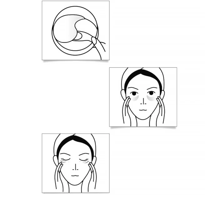 Гидрогелевые патчи Bioaqua Eye Mask Black Pearl: Увлажняющий уход 80 г для сияния кожи