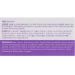 Pamper Your Eyes with Eyenlip Collagen Hydrogel Eye Patch - 60 pcs