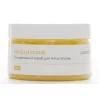 Очищающий скраб Vanilla scrub Podoestet: эффективное средство для глубокой очистки кожи