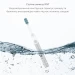 Улучшите свою улыбку с звуковой зубной щеткой Medica+ ProBrush 7.0 Compact (Silver)