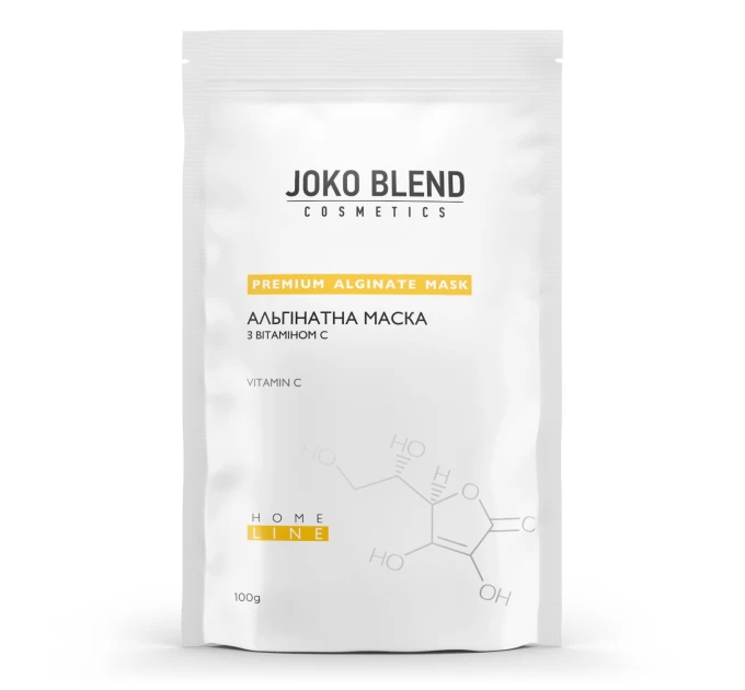 Альгинатная маска Joko Blend с витамином С 100 г - уход на высшем уровне!