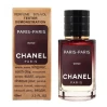 Неперевершений аромат Chanel Paris-Paris - селективний тестер 60мл, доступний в Україні