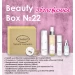 Идеальный подарок: Подарочный набор Chaban Natural Cosmetics Beauty Box Chaban №22 Увлажнение