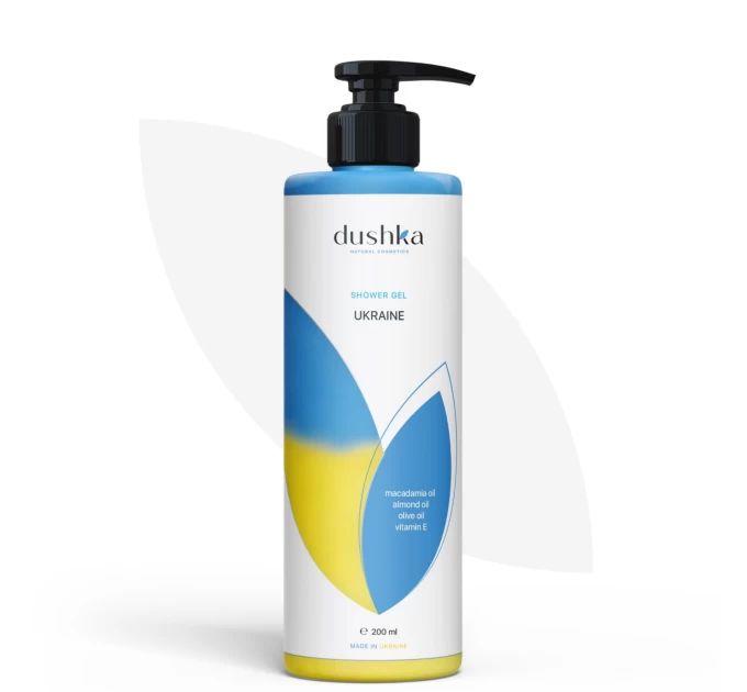 Гель для душу Dushka Ukraine New - 200 мл: свіжесть та бадьорість для Вашого тіла