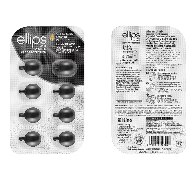 Ночное сияние волос с Ellips: витамины и масла