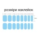Гелевые наклейки на ногти Bnnhll: ультрафиолетовая фиксация в стильном наборе - BSG-0153 (A9940)