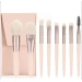 Набор мини кистей для макияжа R&G Travel Set Beige 8 шт.