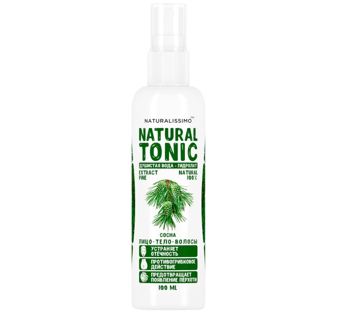 Гідролат сосни Naturalissimo - корисний засіб для догляду за шкірою (260100039)
