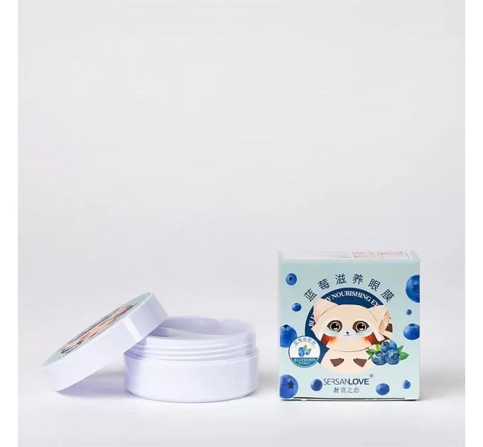 Гидрогелевые патчи Sersanlove Blueberry Nourishing Eye Mask 90 г - Эликсир молодости для сияющих глаз