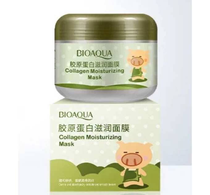 Увлажняющая маска Bioaqua Collagen для лица - секрет молодости в 100 граммах